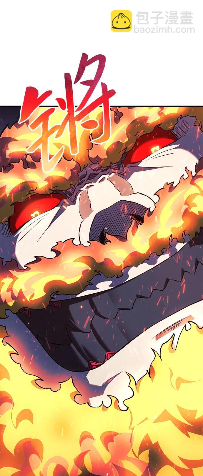 第56话104