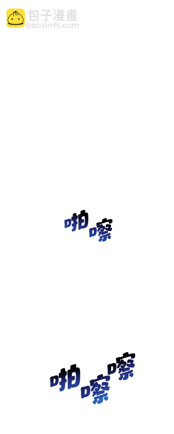 第56话106