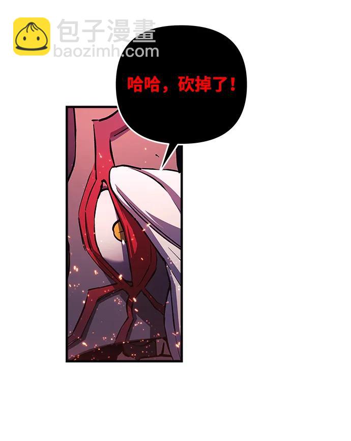 第56话112