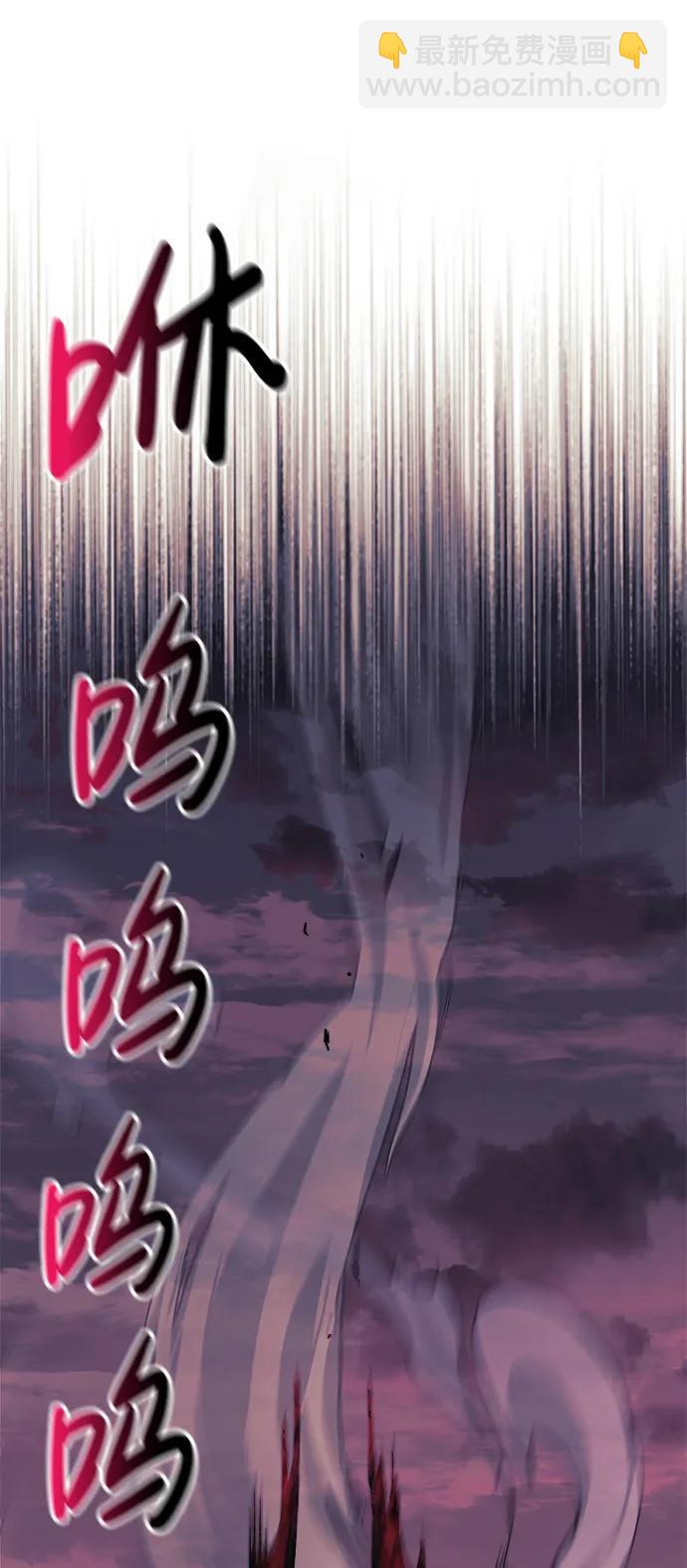 第56话13