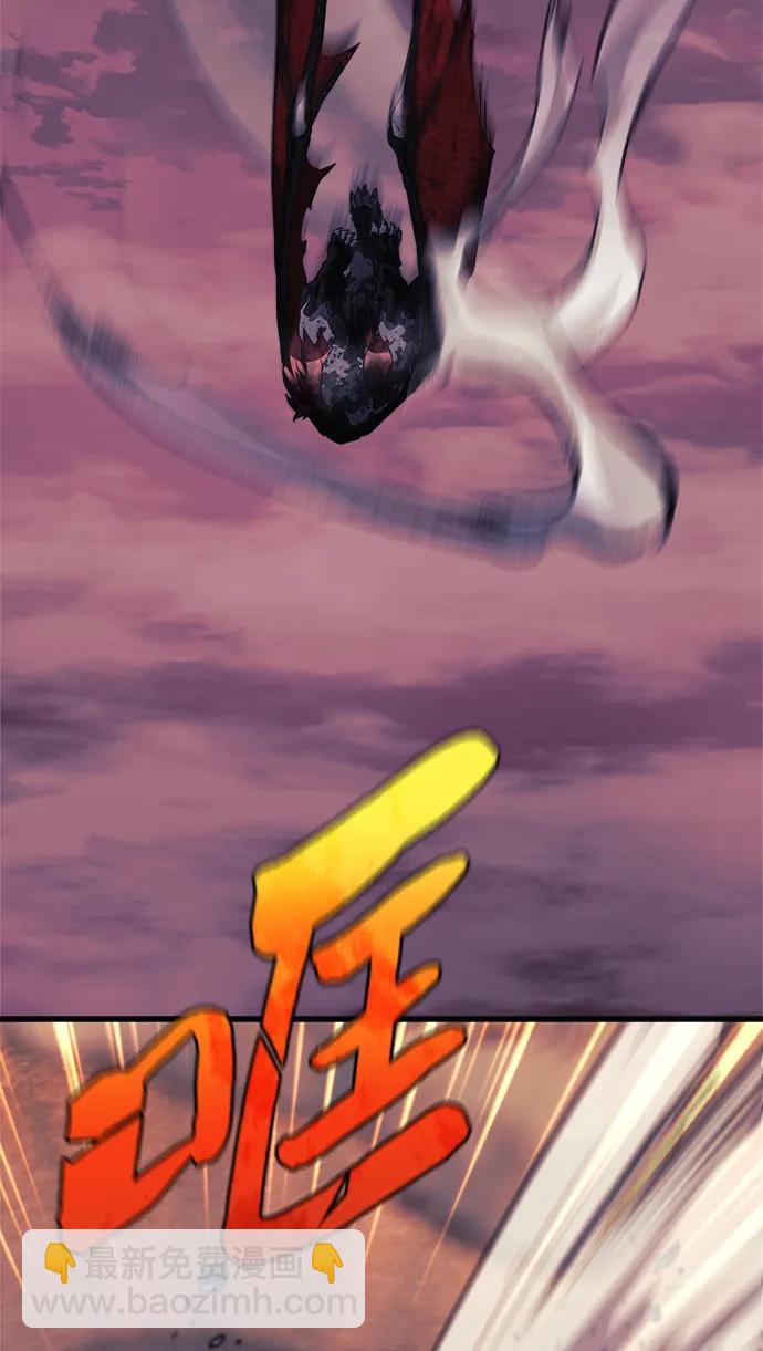 第56话14