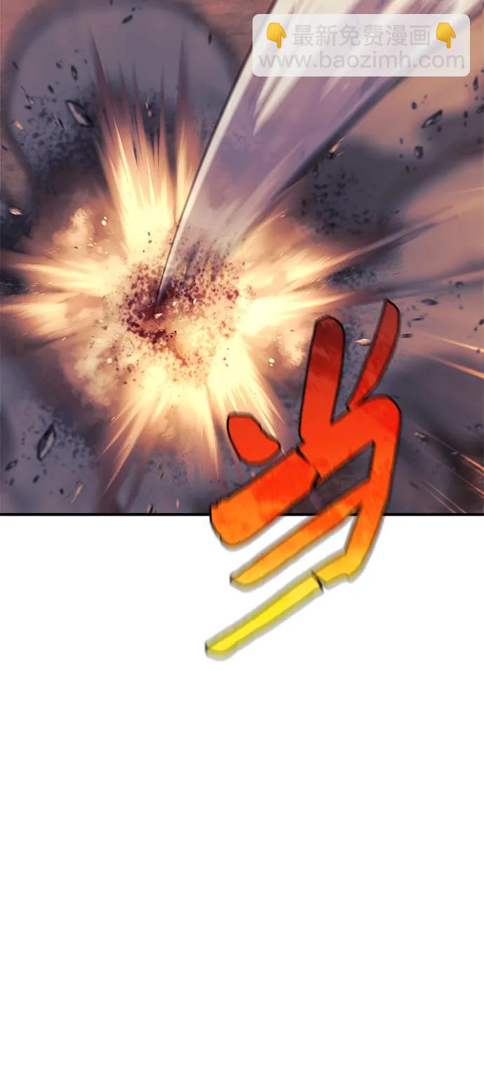 第56话15