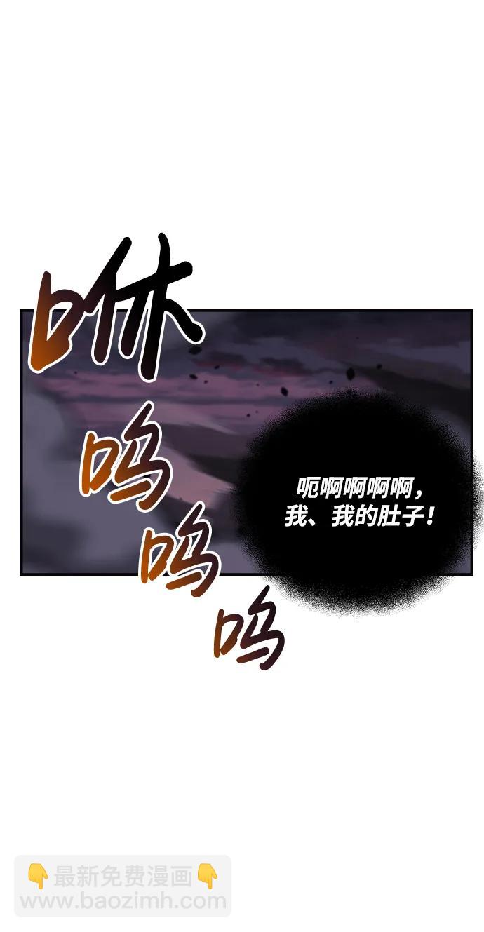第56话16