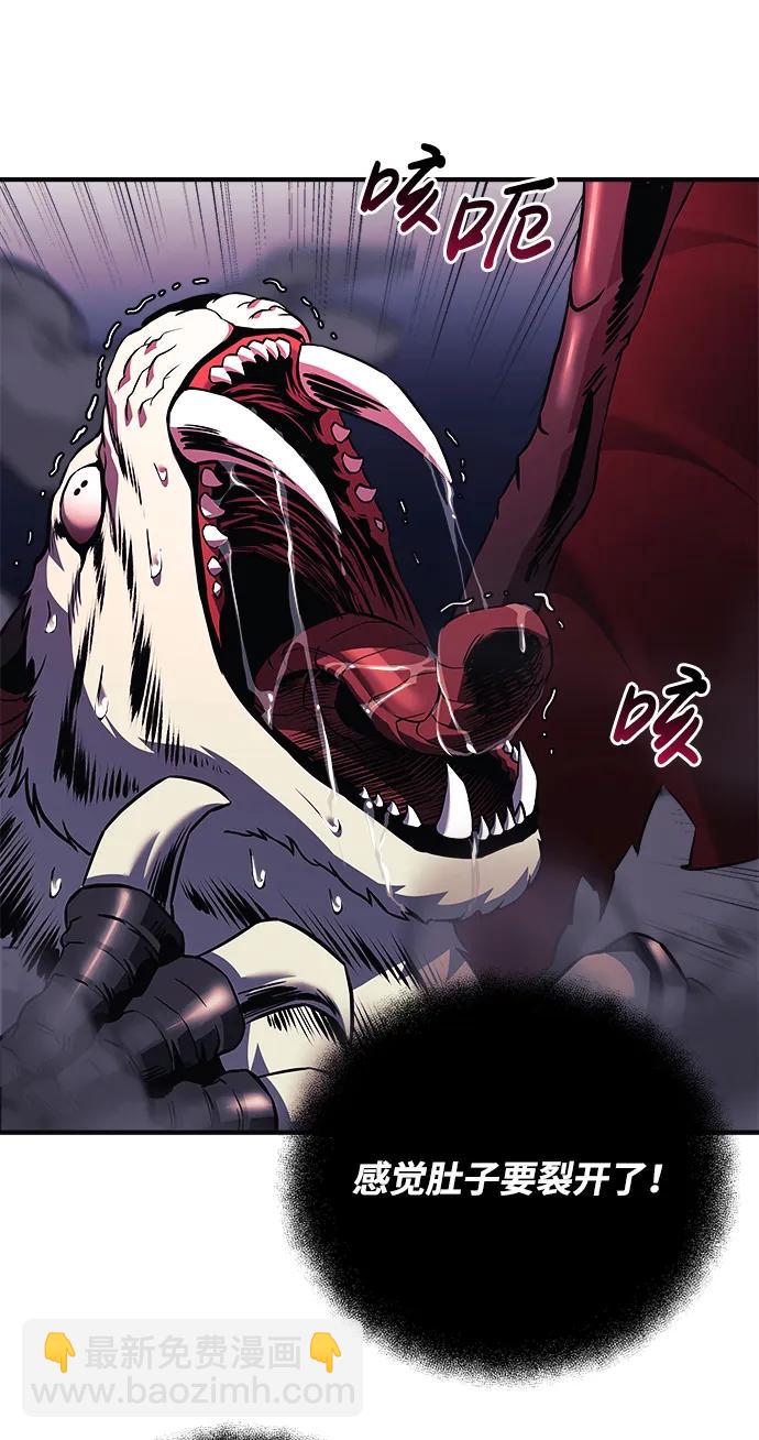 第56话17