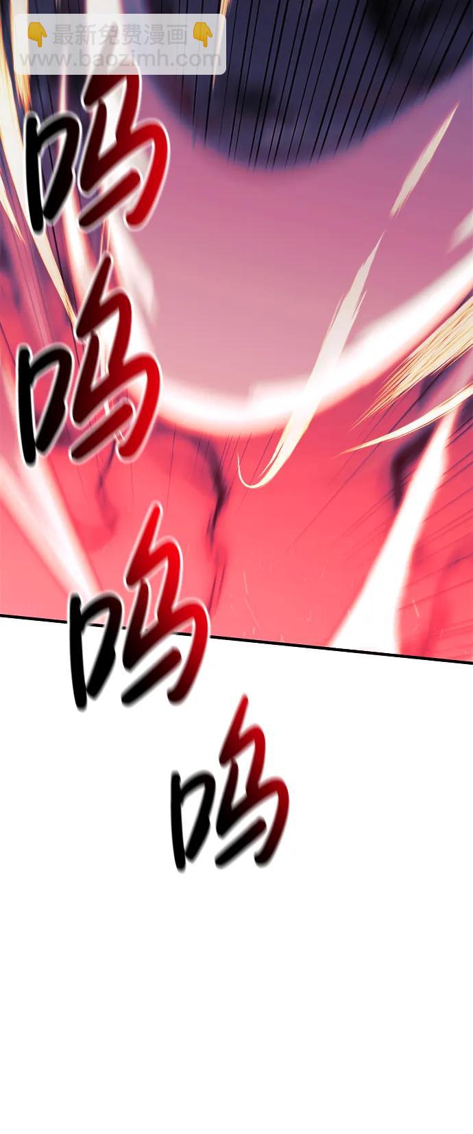 第56话2