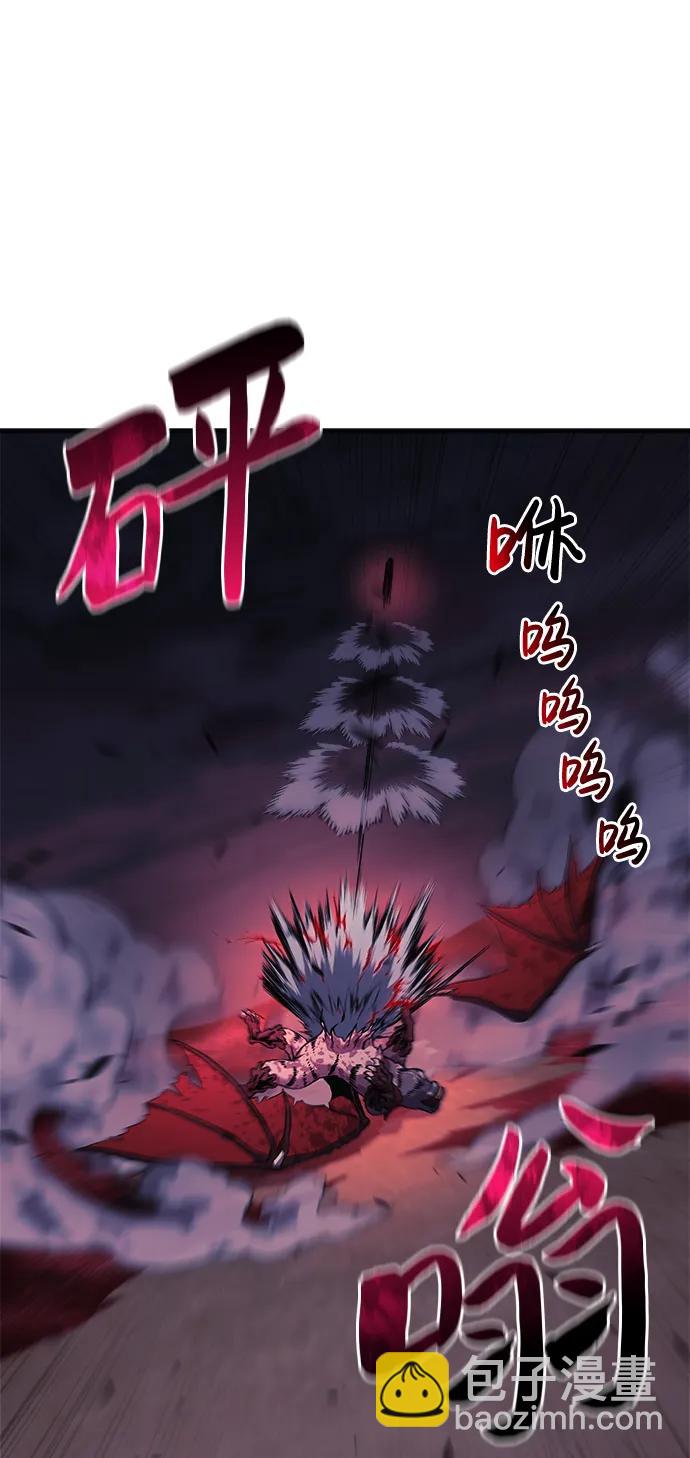 第56话20