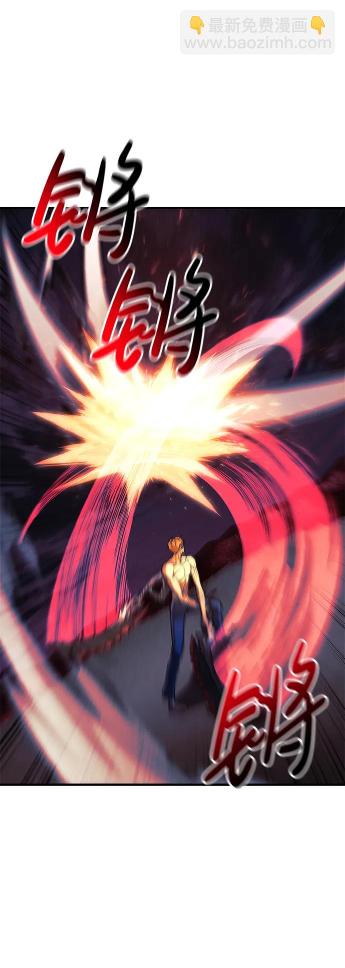 第56话3
