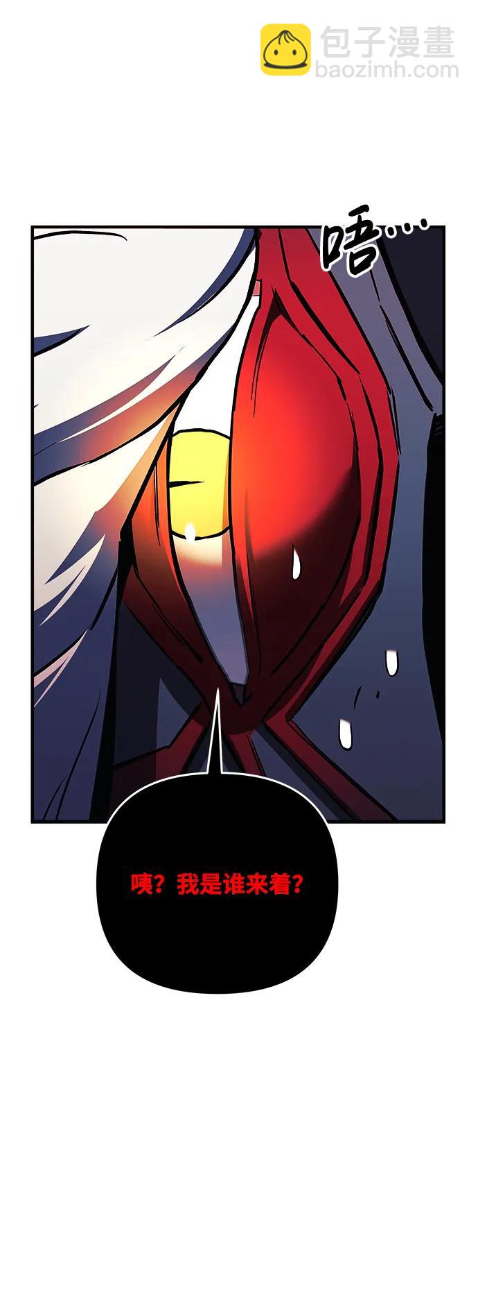 第56话32