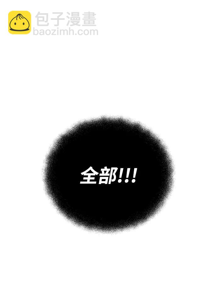 第56话46