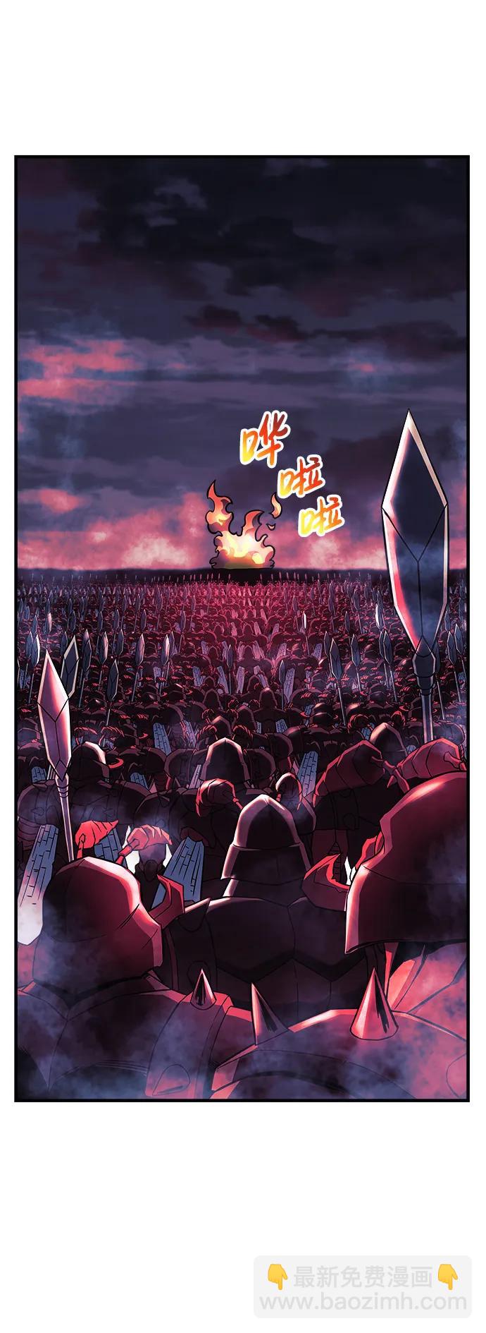 第56话56