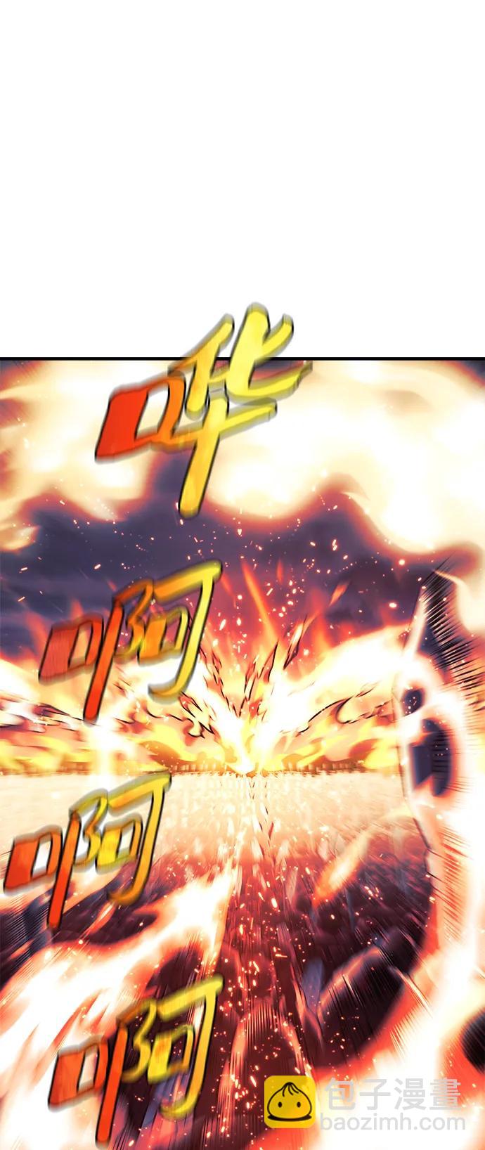 第56话57