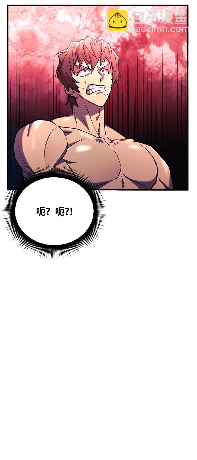 第56话62