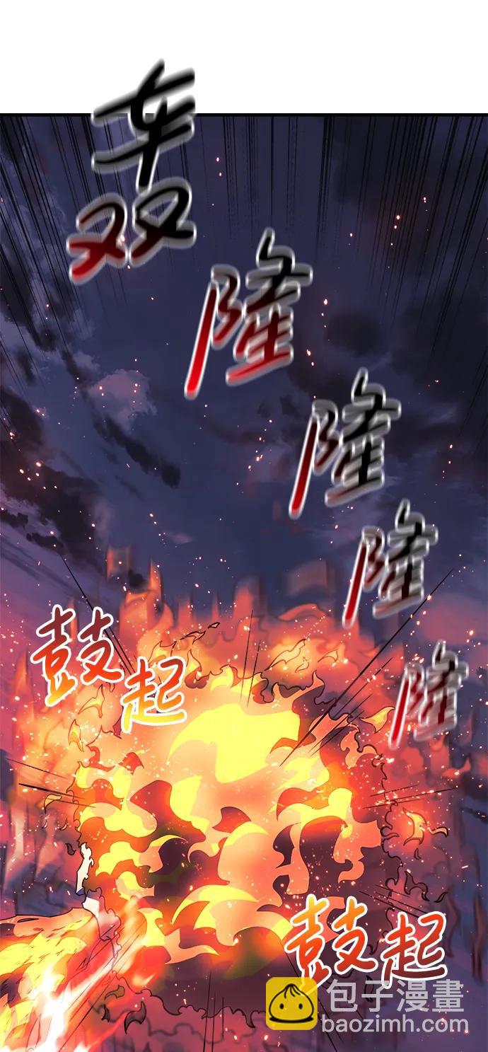 第56话63