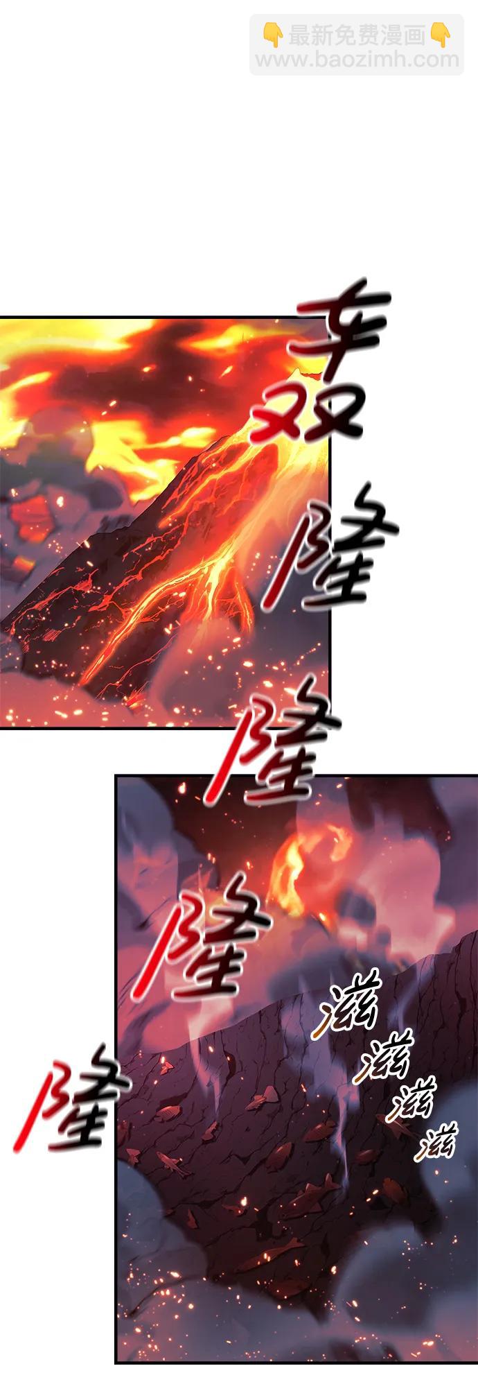 第56话65