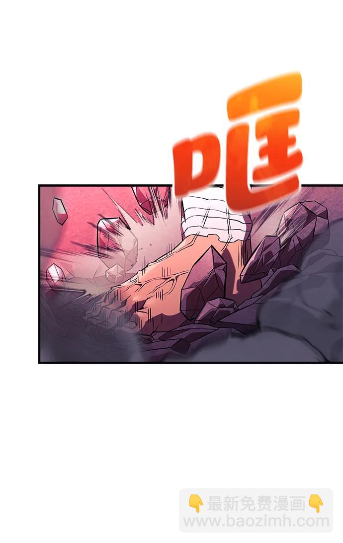 第56话69