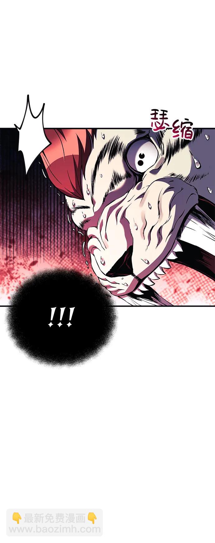 第56话7