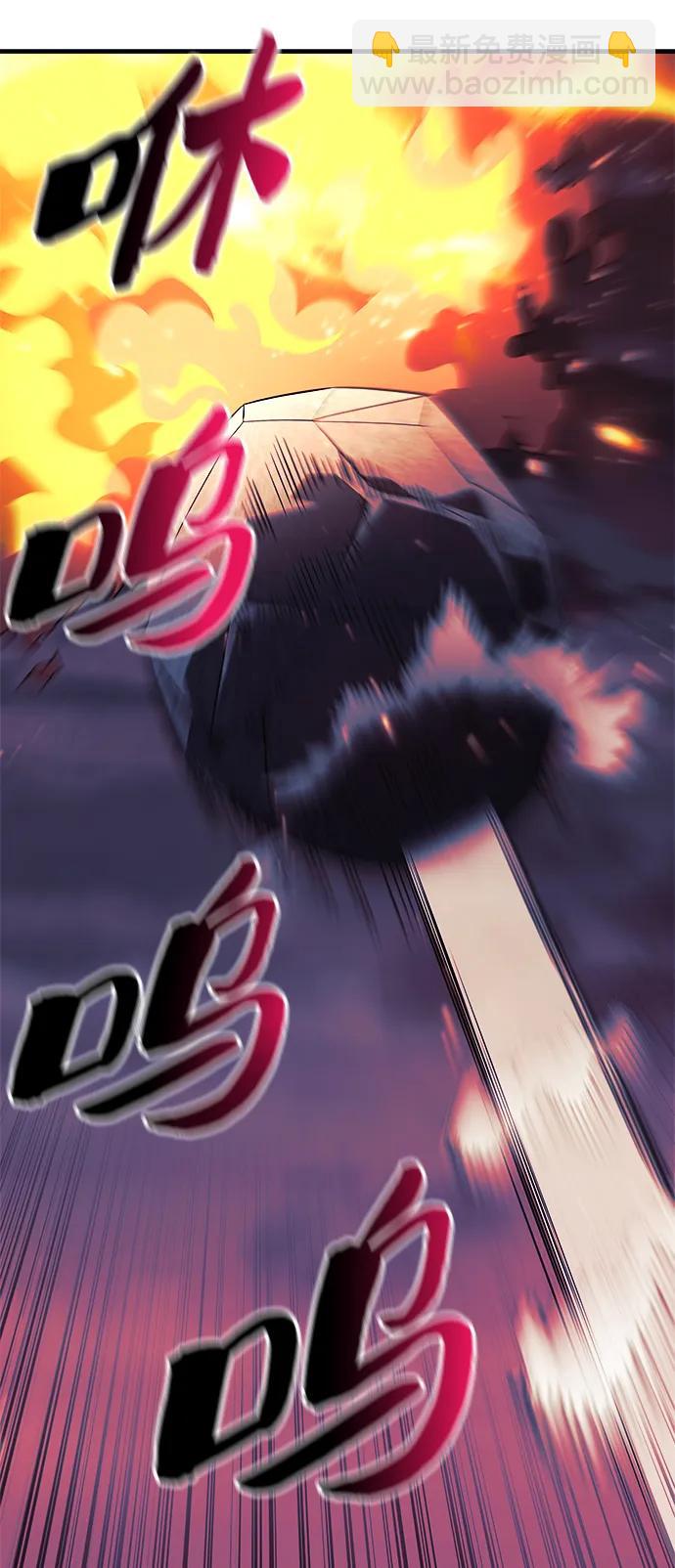 第56话70