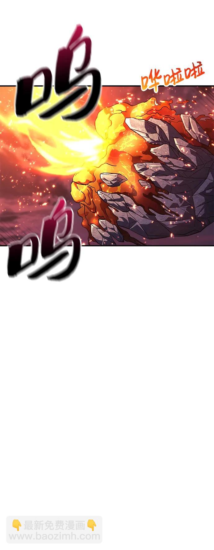 第56话73