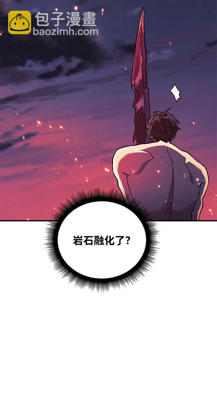 第56话75