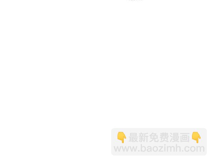 第56话77