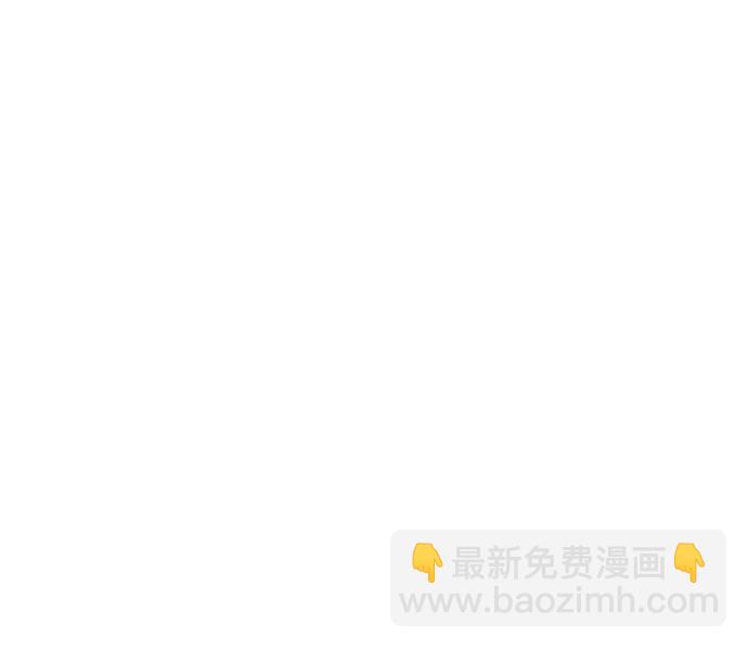 第56话85