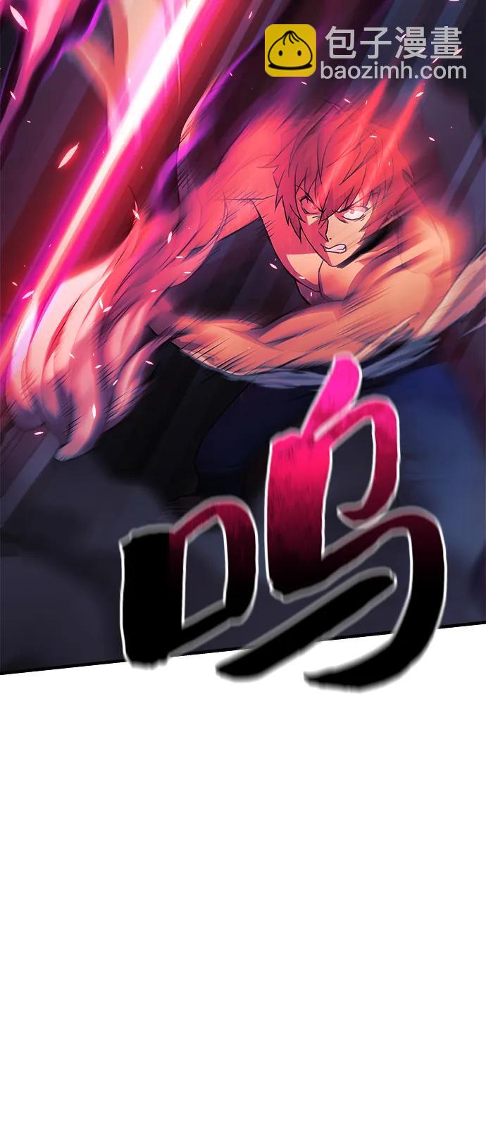 第56话93