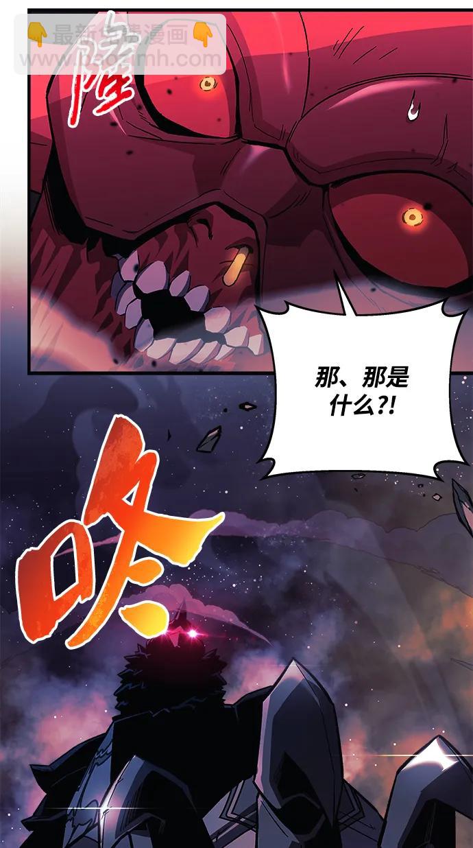第70话18