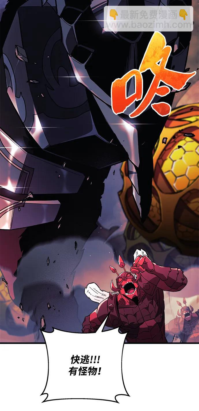 第70话19