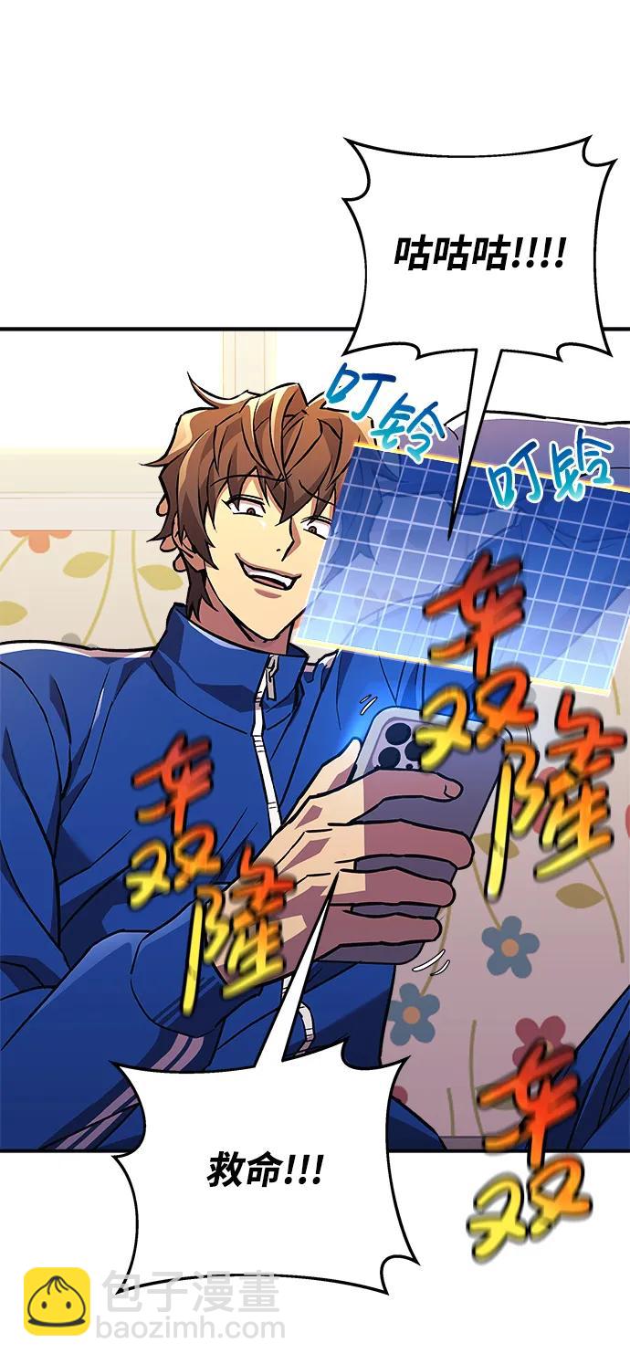 第70话21