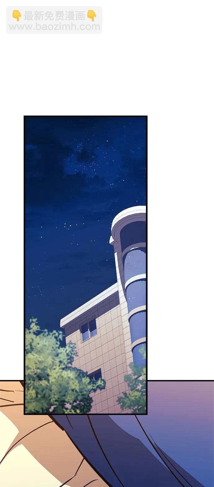 第70话27