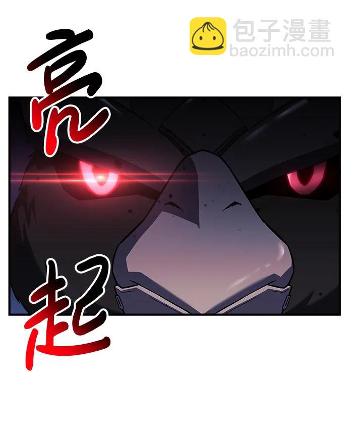 第70话3