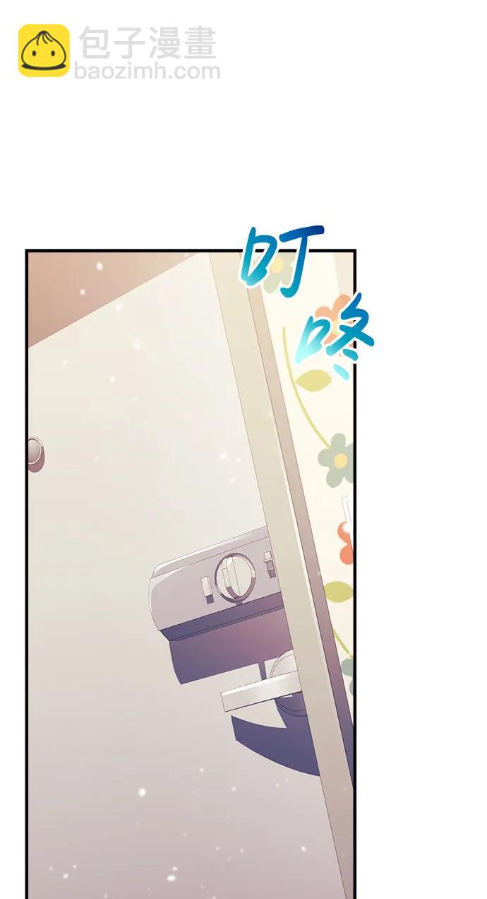 第70话45