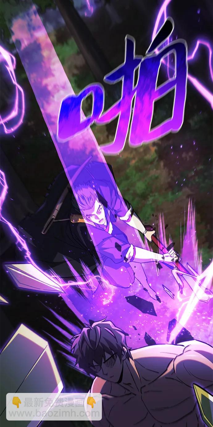 第70话92