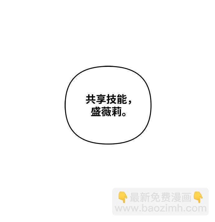 第70话95