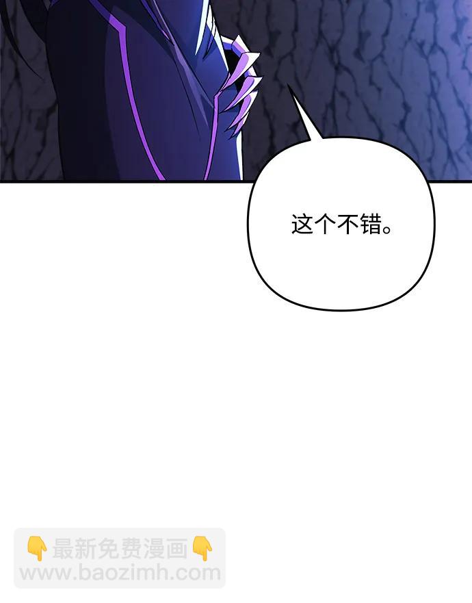 第78话13