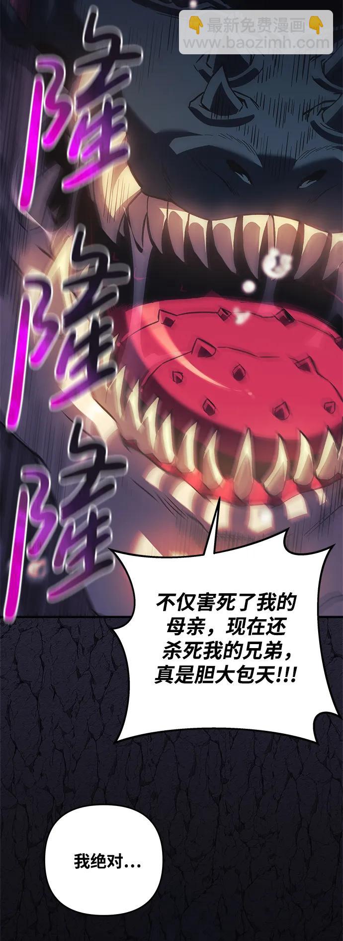 第78话22
