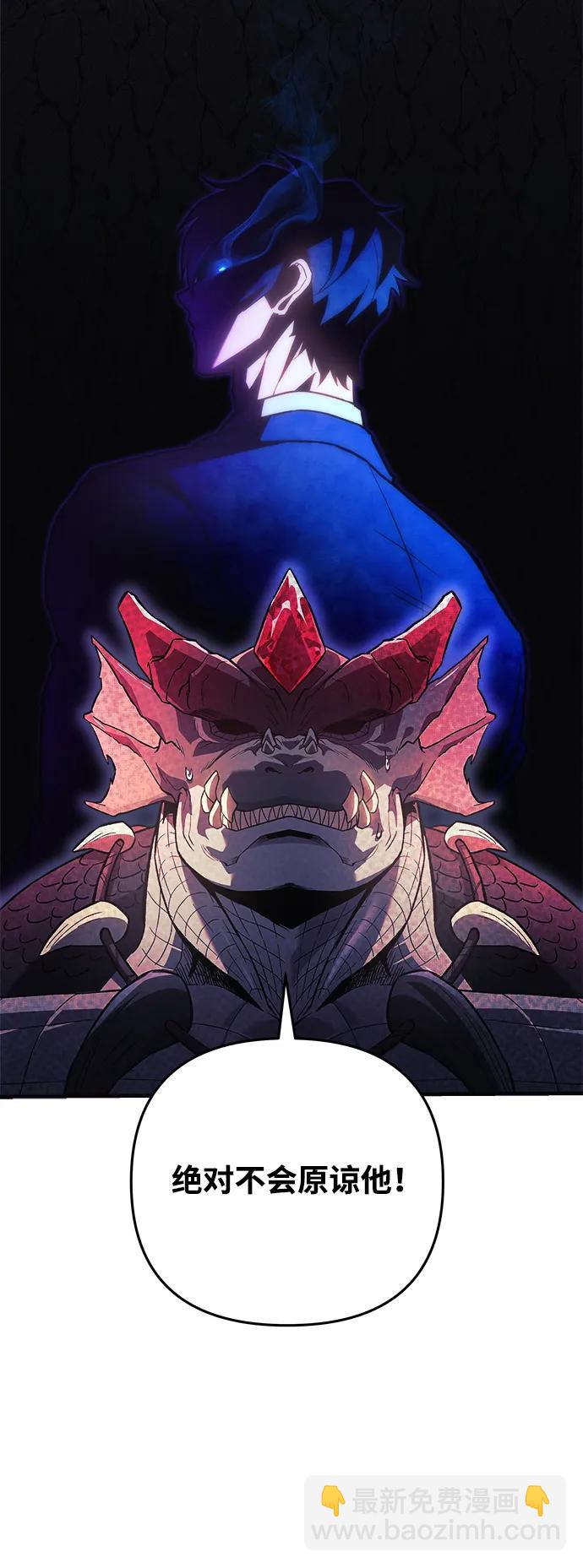 第78话23