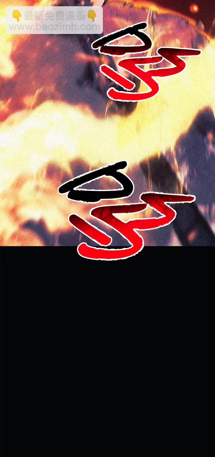 第78话44
