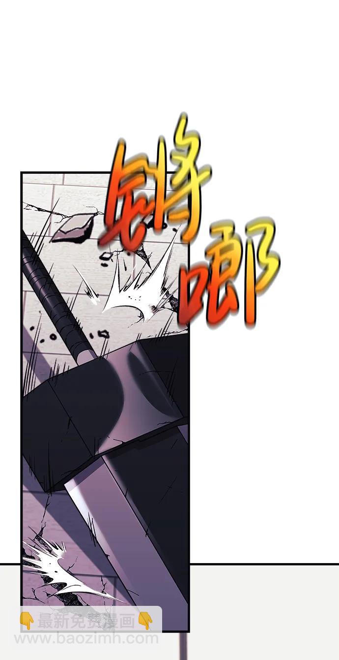 第78话87