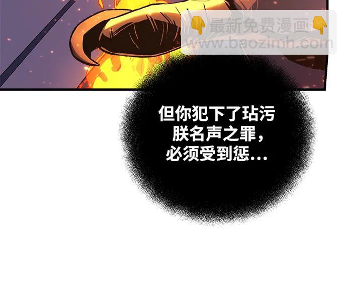 第80话15