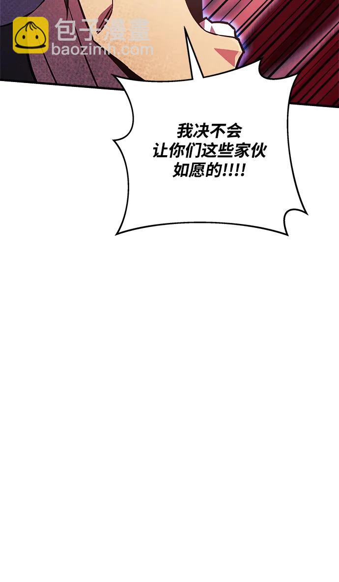 第80话39