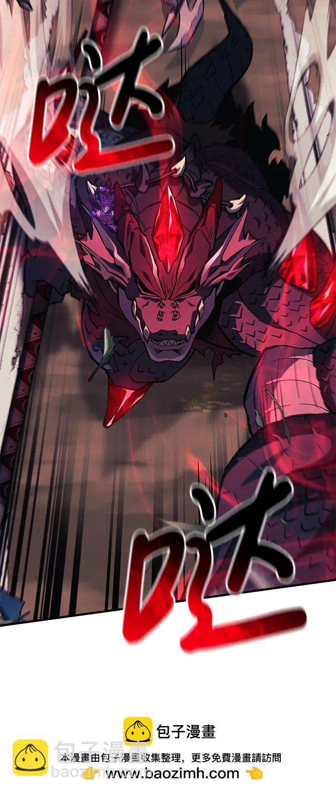 第80话53