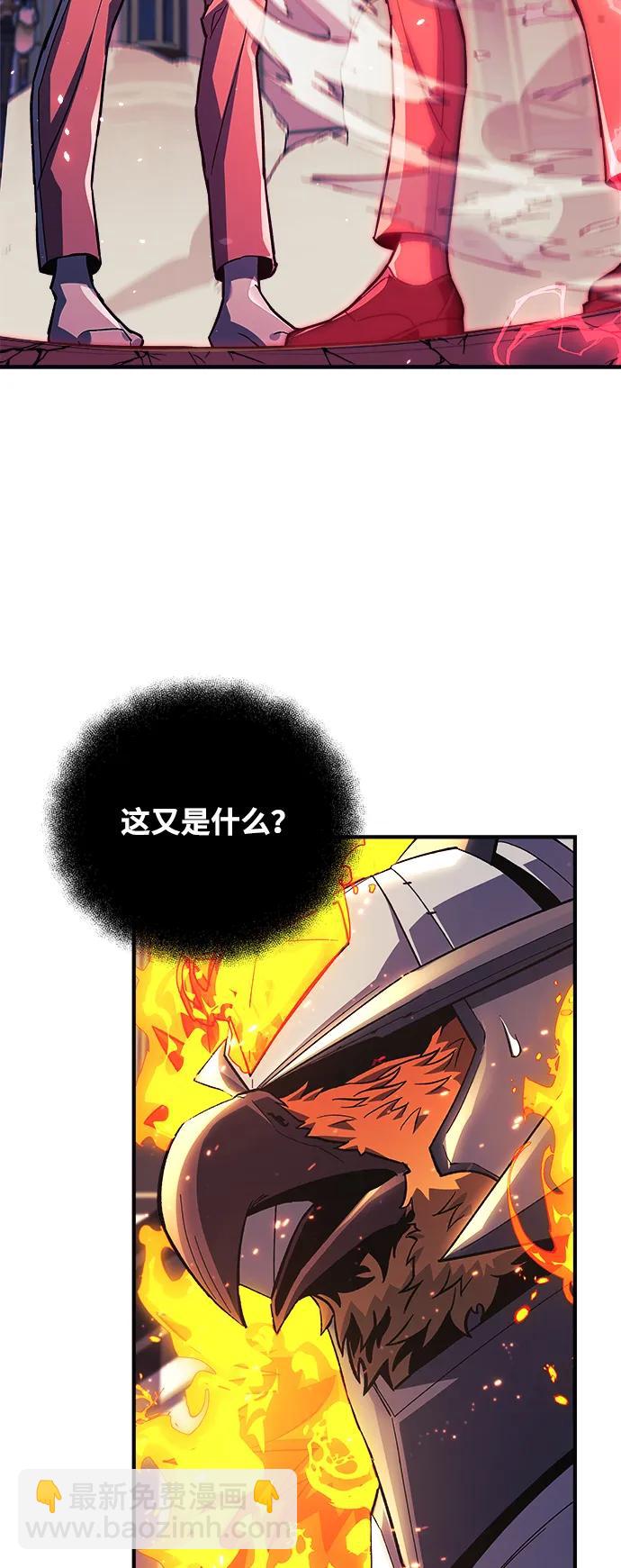 第80话70