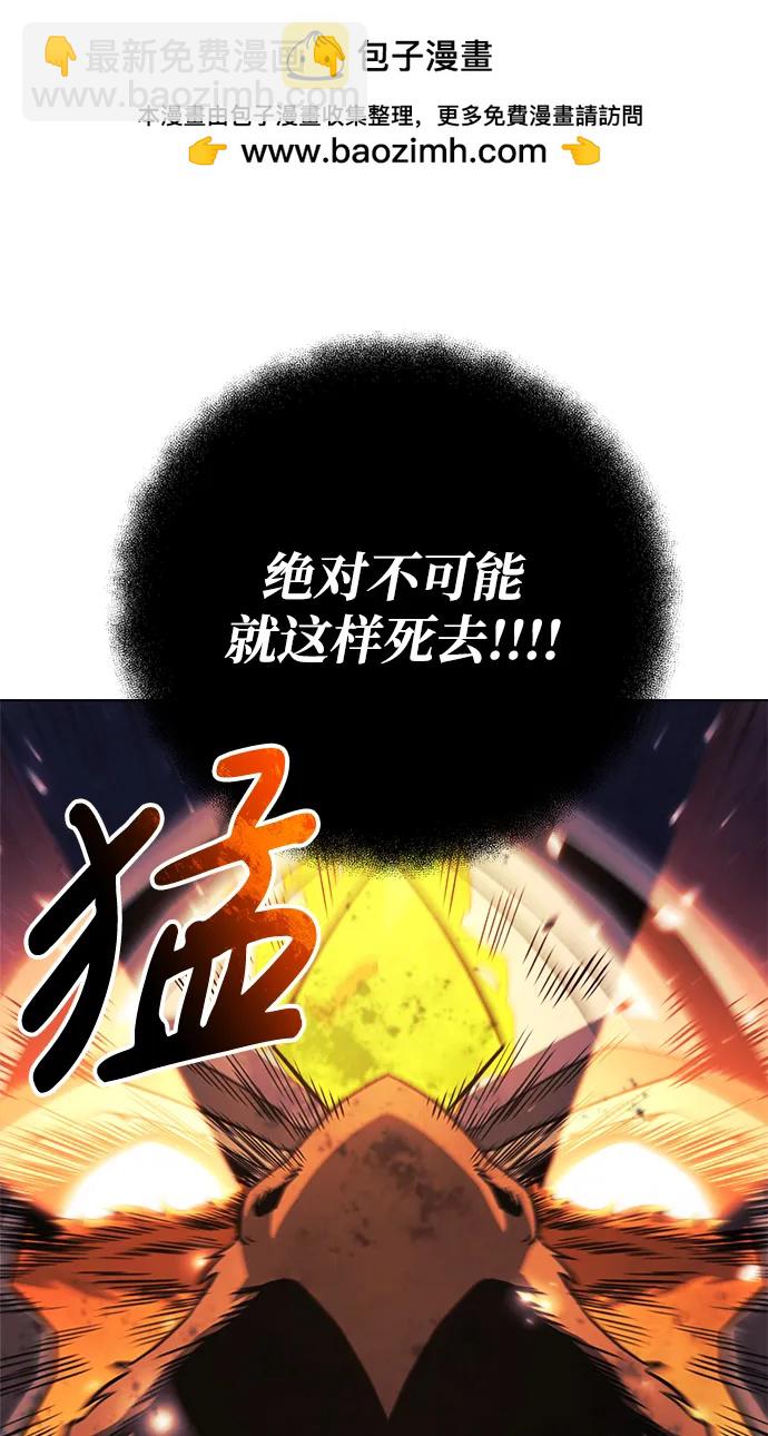 第84话1