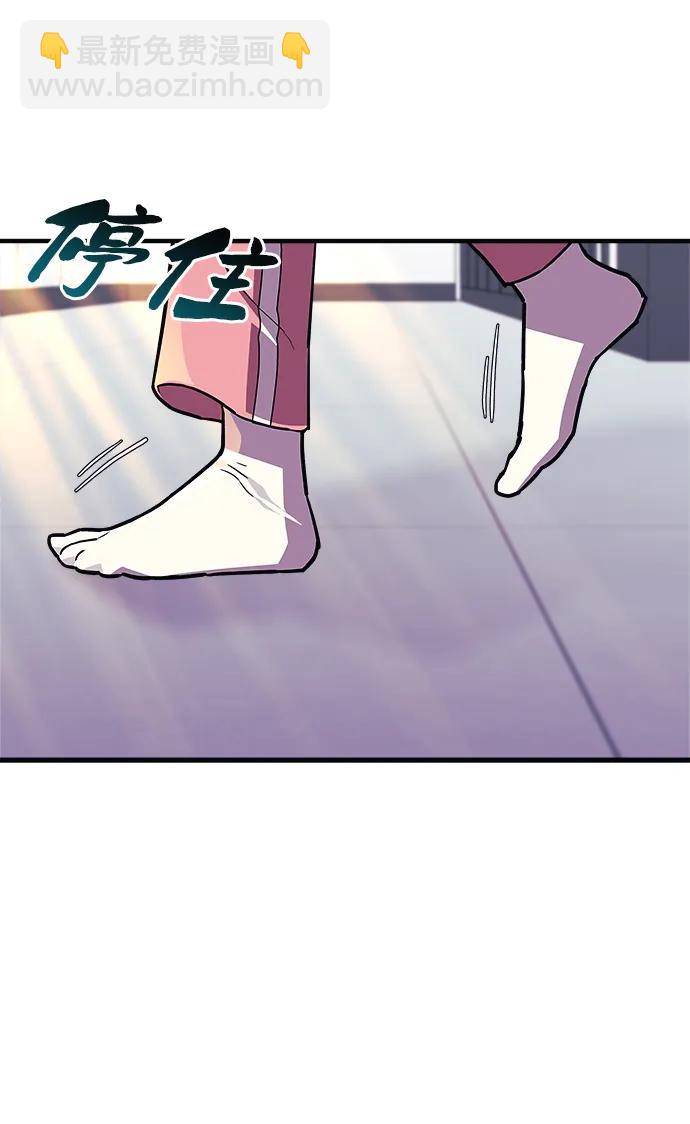 第84话100