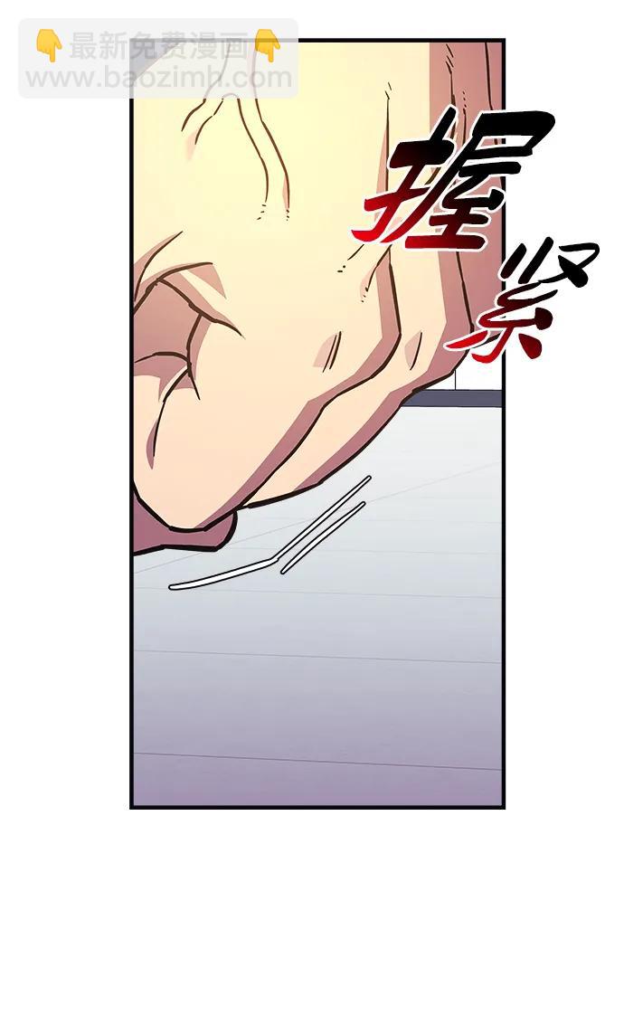 第84话101