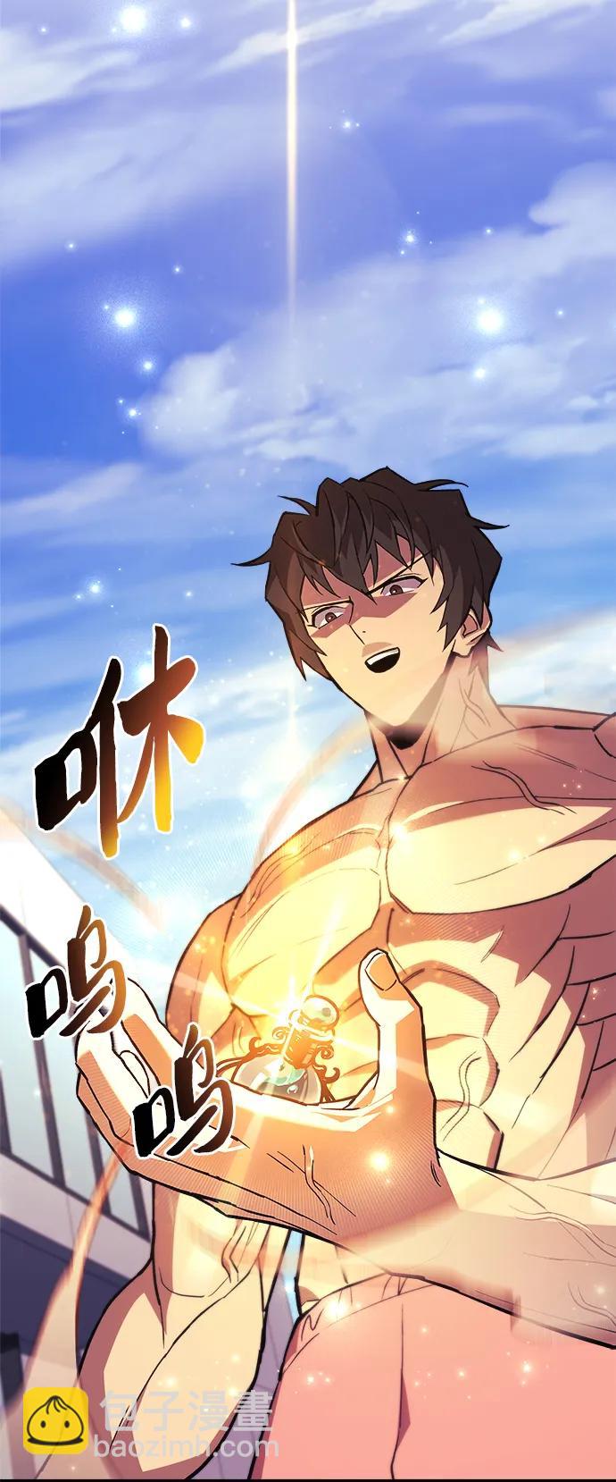 第84话109