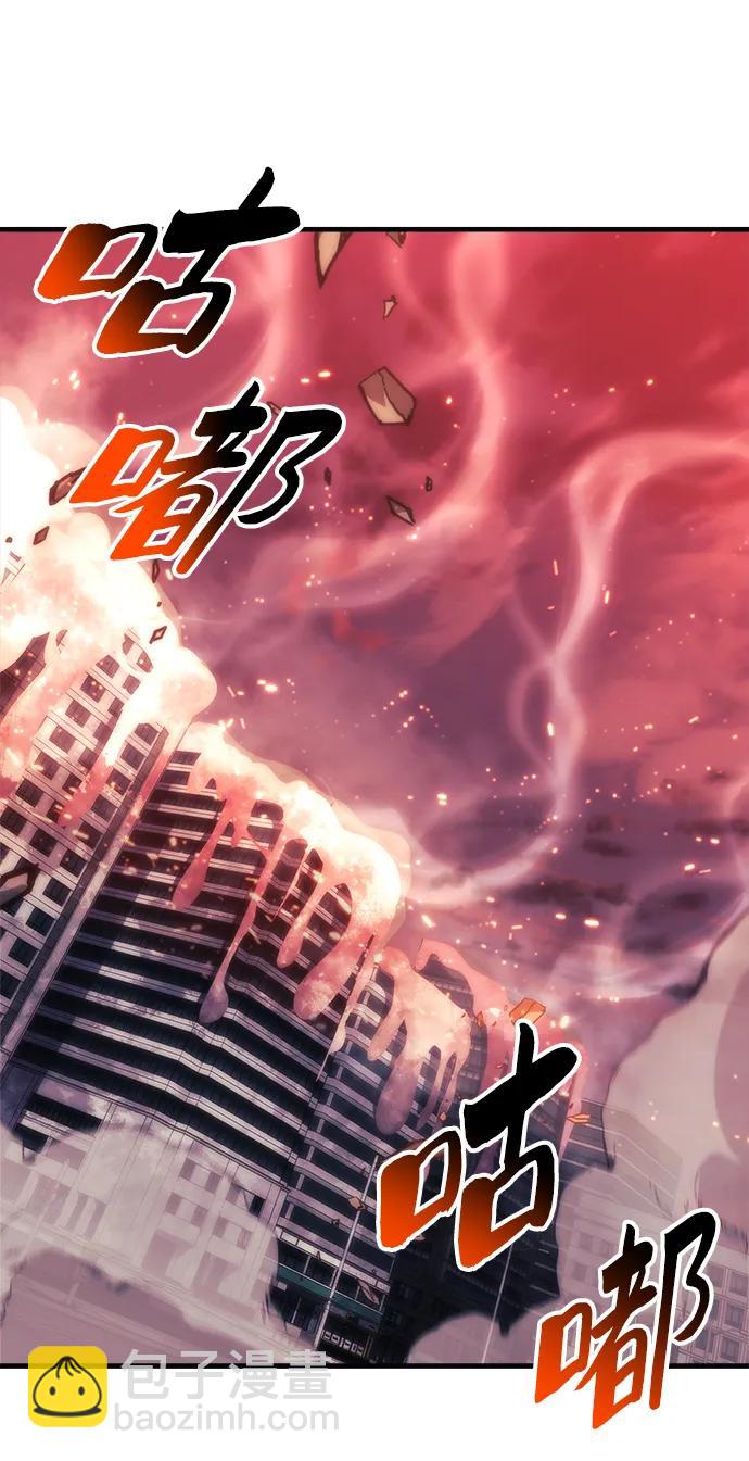 第84话12
