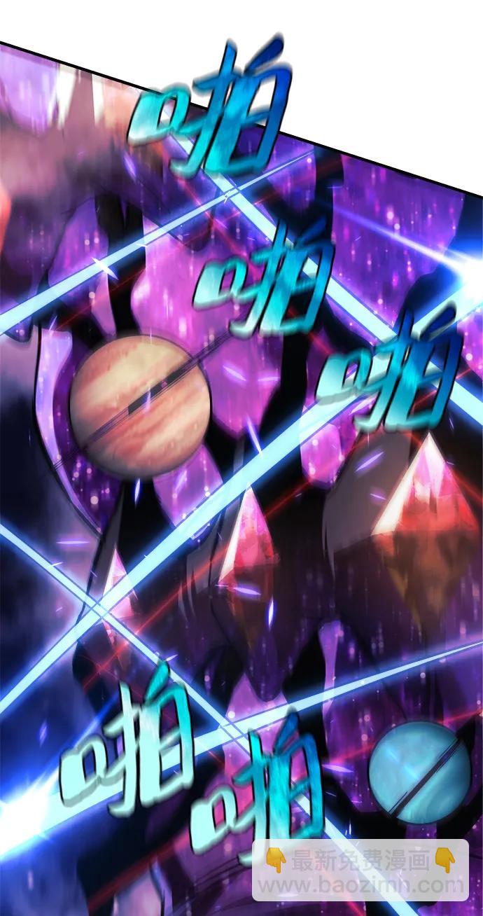 第84话42