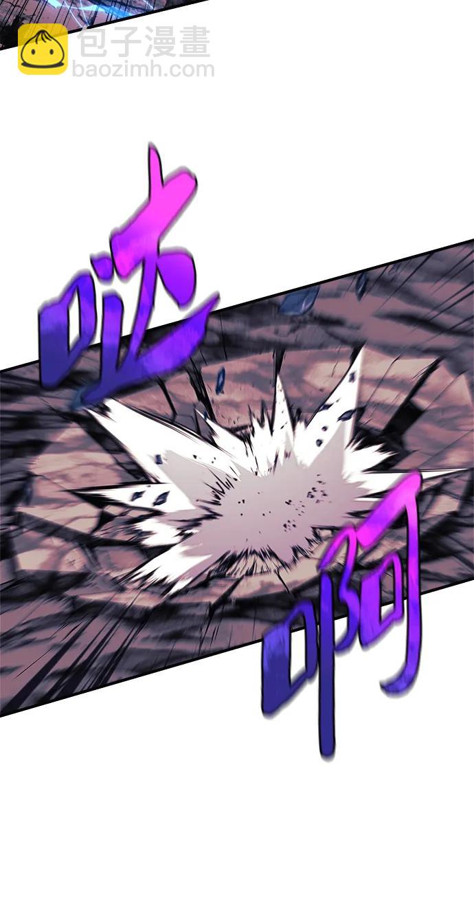 第84话45